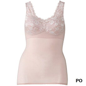 〈ワコール〉グラッピー カップ付きキャミソール　（LLサイズ） JHK501