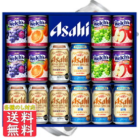 楽天市場 お中元 送料無料の通販