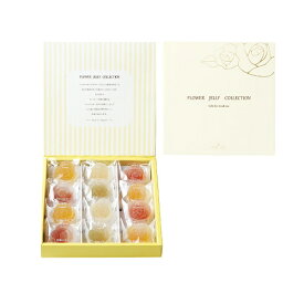 ギフト 贈り物 彩果の宝石 R12 フラワーゼリーコレクション 個包装 御礼 内祝 洋菓子 手土産