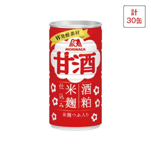 Gg[P10{ Xi Î  30 Gg[Ń|Cg10{i111623F59j