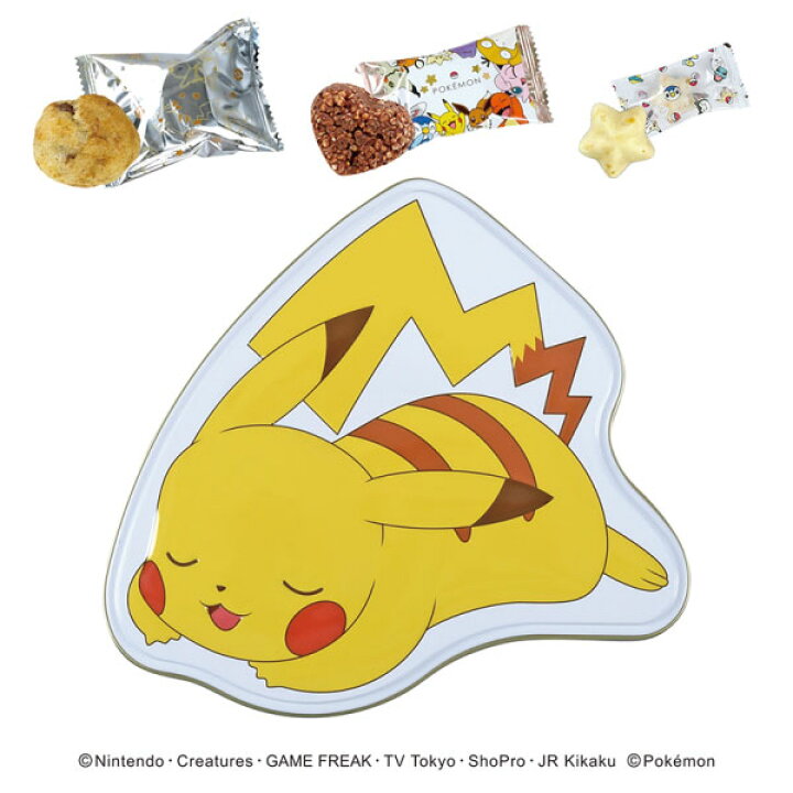 楽天市場 ホワイトデー チョコ チョコレート ポケモン Pv 5 ピカチュウおやすみ缶 ポケモン マルヒロwebショップ 楽天市場 ホワイトデー チョコ チョコレート ポケモン Pv 5 ピカチュウおやすみ缶 ポケモン マルヒロwebショップ