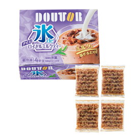 エントリーでP10倍 ドトール 氷 de アイス ロイヤルミルクティー エントリーでポイント10倍（2月10日01：59迄）