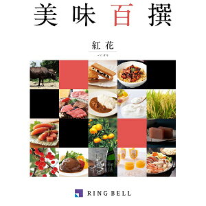 Gg[P10{ x@J^OMtg@S@gԁiׂɂ΂ȁj Gg[Ń|Cg10{i111623F59j