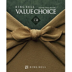 �����x���o�����[�`���C�X�@�a���\���@�ʏ��i���܂̂��j