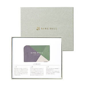 xe-giftiJVIyAtHibNX@J[h^Cvj