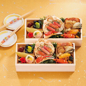 WEB-57【ふく吉】 「華鼓」和風海鮮おせち個食(2折)