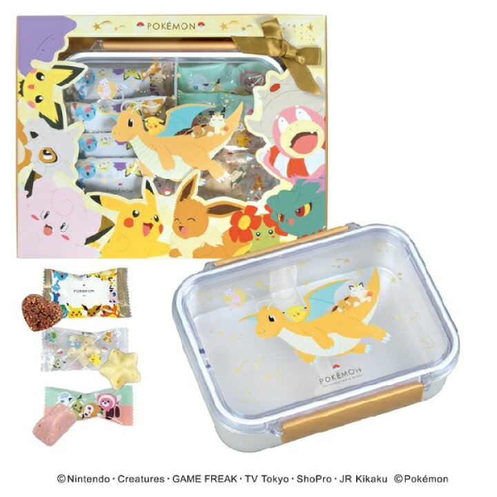 楽天市場 チョコ 21 ポケモン ランチボックスセット のし 包装不可 マルヒロｗｅｂショップ