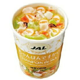 JAL SELECTIONですかいシリーズ ちゃんぽんですかい ミニカップ カップ麺 カップラーメン インスタント