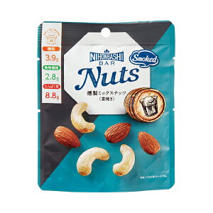NihonbashiBarNuts~bNXibcifĂj