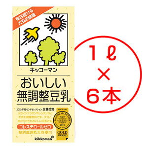 LbR[}  1000ml q 1L×6{r ̂Es