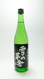 Gg[P10{ Mtg v[g Hc ֖𑢓X ̊ Rp 720ml Gg[Ń|Cg10{i111623F59j