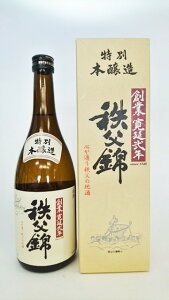 Mtg v[g  s {X  ʖ{ 720ml