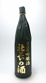 エントリーでP10倍 ギフト プレゼント 埼玉 小川町 松岡醸造 帝松 社長の酒 吟醸 1.8L エントリーでポイント10倍（5月27日01:59迄）