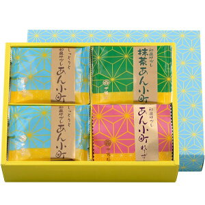 ギフト 贈り物 プレゼント 十万石 和風サブレあん小町3種詰合せ 20枚入 内祝 御祝