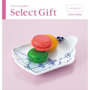 Mtg 蕨 v[g J^OMtg x ZNgMtg p[ j j