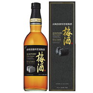 お中元 梅酒 ギフト プレゼント 送料無料(一部地域除く) サントリー 梅酒山崎蒸溜所貯蔵梅酒リッチアンバ…