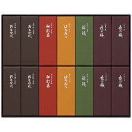 父の日 プレゼント 御中元 ギフト とらや 小形羊羹14本入 K14