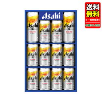 楽天市場】アサヒスーパードライ 10缶の通販