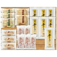お中元 蒲鉾 ギフト 送料込み 白謙かまぼこ店 蒲鉾詰合せ MH-02