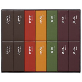 エントリーでP10倍 お歳暮 ギフト とらや 小形羊羹14本入 K14 エントリーでポイント10倍（11月16日23：59迄）