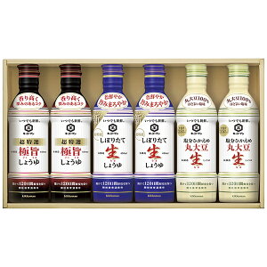 LbR[} łVN 傤Zbg KIS]20N P80