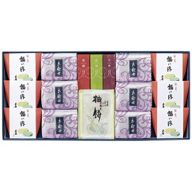 京菓匠 鶴屋吉信 名菓撰（雅）16個入 TMB‐16 P71