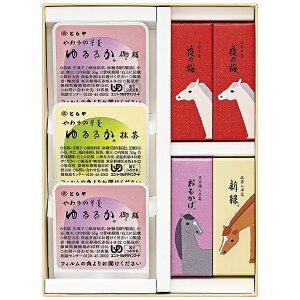 とらや 干支小形羊羹・ゆるるか詰合せ1号 EKY1 P3