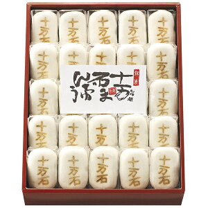 Gg[P10{ \ \΂܂񂶂イ25 JU]25 P17 Gg[Ń|Cg10{i111623F59j