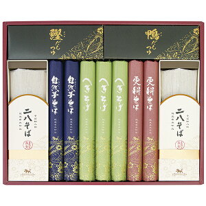 御歳暮 ギフト 自然芋そば詰合せ KJ50N