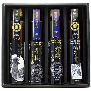 Ε Mtg   |푽ݖ L@ݖȄݖZbg YKT]30A P10