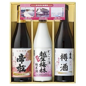 ʌO ujvZbg MOK]42 P18