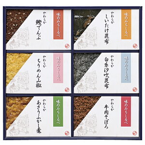 Ε Mtg  VVLV 炩ϋl SSK]40 P77