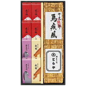 エントリーでP10倍 とらや 干支羊羹詰合せ2号 EEK2 P2 エントリーでポイント10倍（11月16日23：59迄）