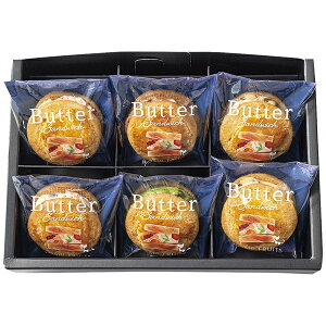 ホシフルーツ 発酵バターと果実のバターサンド HFB‐01B P28