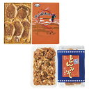 秩父豚肉味噌漬本舗 せかい 秩父ふるさとセットA ふるさとA P10