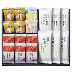 阿部蒲鉾店 笹かまぼこ詰合せ WDS‐LE P36