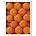 新宿高野 みかん 51200 P52