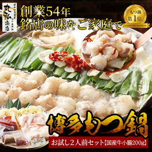 y񂨎Y2lOZbgz  2lO Zbg     Vs Ε  O X@ Mtg Hi @X[v c Ȃ l 