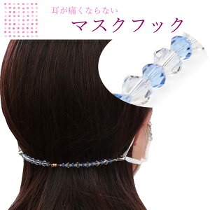 }XNtbN XtXL[ u[  ɂȂȂ ObY }XNoh }XNxg Nbv ߋ xg { HDR fB[X }XNz_[ `F[ ⏕oh