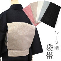 楽天市場】白 レース（種類（帯）袋帯）（帯｜和服）：レディース 