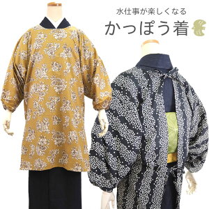 B  { 2 nԃhbgXgCv }X^[hnԕ ̓ v[g IV 킢 ۂ k O p Gv Mtg a