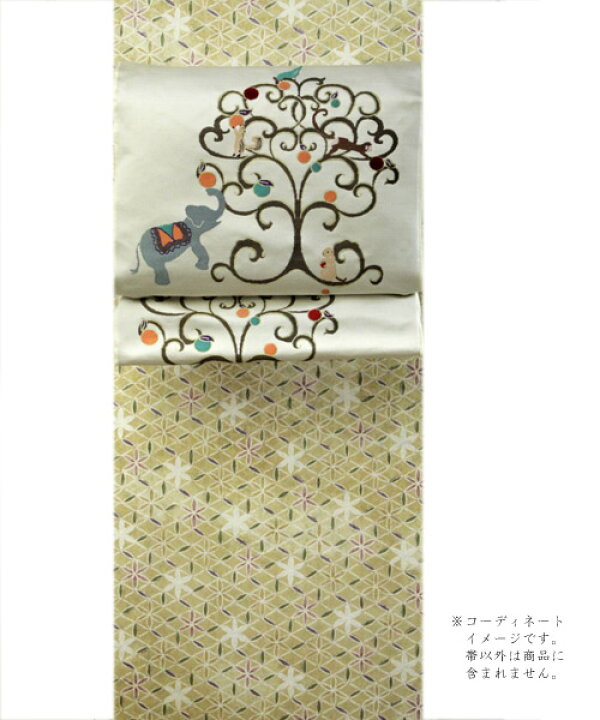 楽天市場】名古屋帯 単品 絹 仕立て付き 九寸 なごや帯 六通柄  
