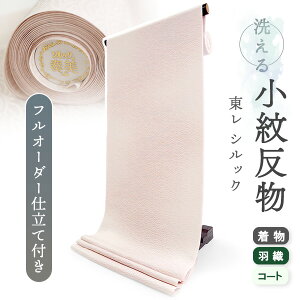  􂦂钅  VbN  tI[_[ dĕt sN g  VbN vېMq a a  P t H ~ fB[X