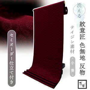 􂦂 Fn  n {h[   Z~I[_[ dĕt S MOMOKA ӏ n  P eCWf |GXe tH[} Z~tH[}  fB[X a a 