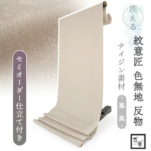 􂦂 Fn P n AC{[   Z~I[_[ dĕt S MOMOKA ӏ n  P eCWf |GXe tH[} Z~tH[}  fB[X a a