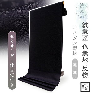 􂦂 Fn P n _[NlCr[   Z~I[_[ dĕt S MOMOKA ӏ n  P eCWf |GXe tH[} Z~tH[}  fB[X a 