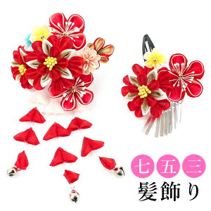 ܎O  ߂ 3 7  e  ~ ܂ݍ׍H q  a a LbY ̎q pb`ǂ wANbv