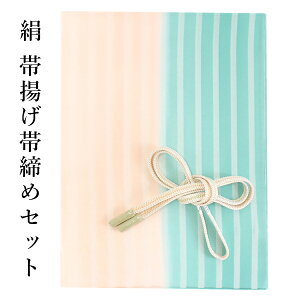 їg ђ Zbg  JWA g IW  Fڂ  т  IW сY Oタ߂ {  Fn  p[eB[ a t  a 