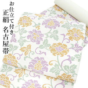 正絹 名古屋帯 新品 女性着物帯・浴衣帯 | 通販・人気ランキング 