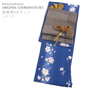 􂦂钅 R[fBl[gZbg  LTCY n iq R  F 􉽊w͗l É yF 炵F XO[ їgђ    4_Zbg   fB[X  